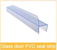 glass door PVC steal strip